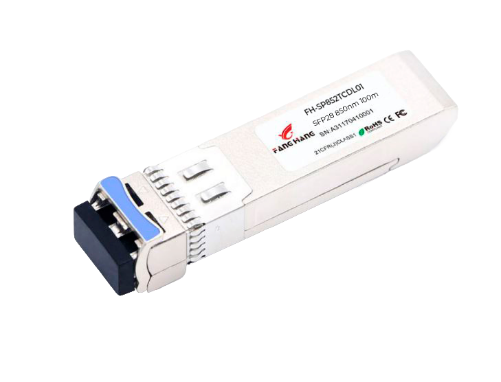 sfp28-25g
